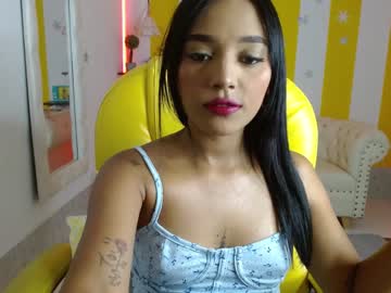 [20-05-23] preaty_sofi record public webcam from Chaturbate.com