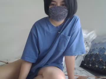 [22-06-23] only_rice chaturbate show with toys