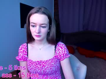 [07-11-23] parisa_coy video with dildo from Chaturbate.com