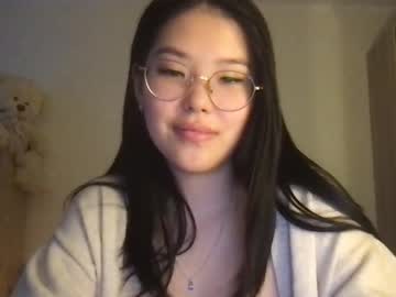 [02-01-22] cute_xtomi record video with dildo from Chaturbate