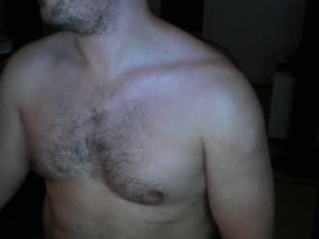 [12-11-23] joshersfuck premium show video from Chaturbate.com