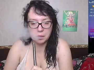 [04-08-23] leona_harrison record private sex video from Chaturbate.com