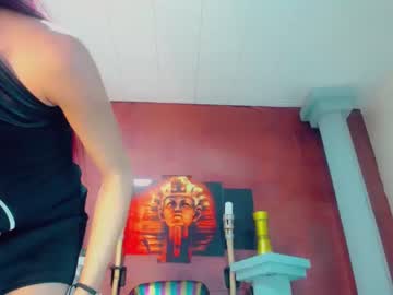 [16-06-22] _sabrina_sweet record premium show video from Chaturbate