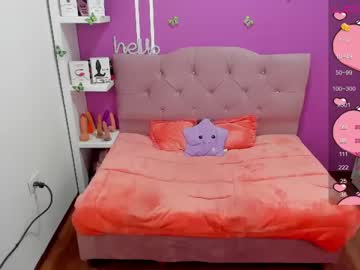 [13-07-23] liangrace video with dildo from Chaturbate