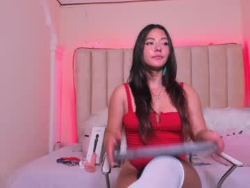 [09-06-24] skyler_cat record private show video from Chaturbate.com