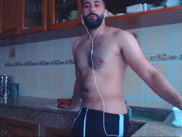 [11-05-24] annuler_9 private XXX video from Chaturbate