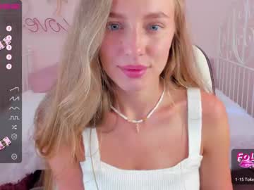 [29-06-22] audrey_tempty record private webcam