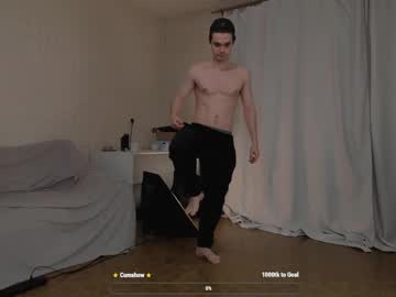 [03-12-24] jame_flow record premium show video from Chaturbate