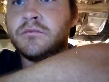 [06-06-23] koolmike112988 private show from Chaturbate.com