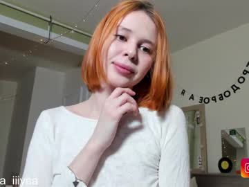 [09-02-24] thechloee record video with dildo from Chaturbate