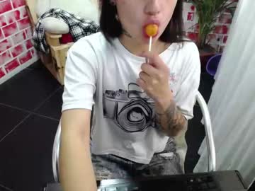[21-06-22] koemi_wild record video with toys from Chaturbate