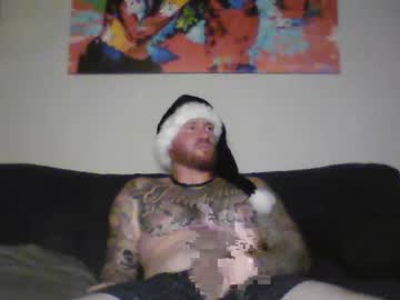 [13-12-23] hurricanerodzilla show with toys from Chaturbate.com