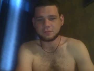 [17-05-22] matt_shine chaturbate public show