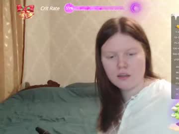 [24-12-23] dreamy_vicky record video with dildo from Chaturbate