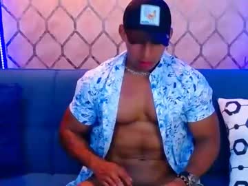 [08-03-22] aradmyer chaturbate private show