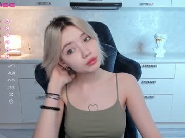 [11-03-23] amy_way public show from Chaturbate