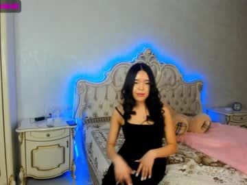 [13-12-22] aimy_sweet record private show
