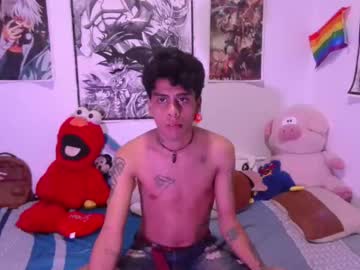 [06-05-24] smoker00teddybear record private show video from Chaturbate
