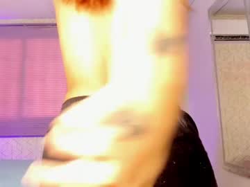 [05-12-23] alix_evans_ record private from Chaturbate