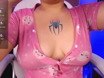 [21-08-24] ema_baker show with cum