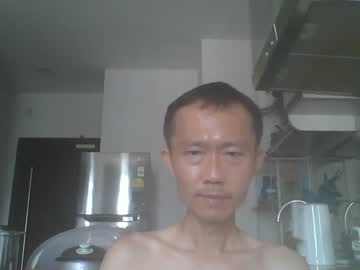 [30-07-23] leeminhao private show from Chaturbate