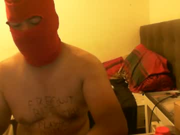 [20-05-22] tapedupbitch record show with toys from Chaturbate.com