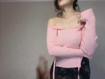 [26-07-23] u_needed_me_ record private XXX show from Chaturbate