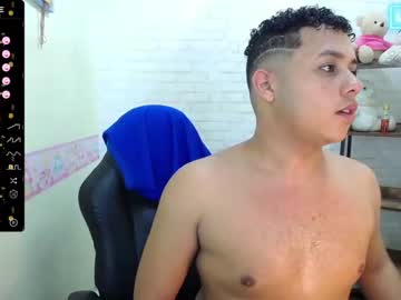 [18-09-23] mati_gonzales record video with dildo from Chaturbate.com