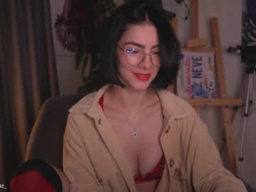 [02-11-23] hollylinder_ record webcam video from Chaturbate