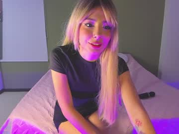 [12-05-24] anne_floret record private XXX show from Chaturbate