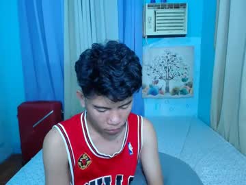 [29-02-24] urpinoy_kampatxx record private webcam from Chaturbate.com