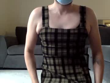 [20-03-23] masked_sissy_girl record public show from Chaturbate