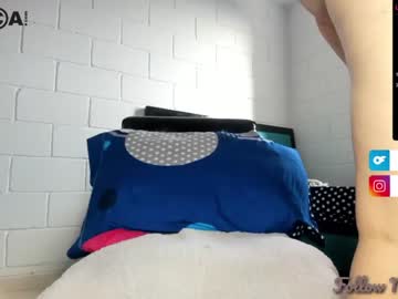 [03-02-23] karine_lars record cam show from Chaturbate