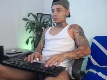 [16-08-23] tattokoi chaturbate private