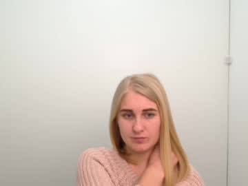 [20-03-23] _amanda_lovee private show from Chaturbate.com