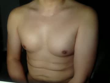 [29-11-22] leenathan223 record show with cum from Chaturbate.com
