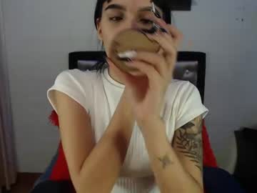 [29-07-23] aine_25 record private show from Chaturbate