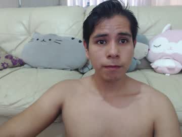 [09-08-22] petite_boy private sex video from Chaturbate.com