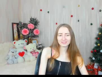 [02-02-23] alisaadamson record private from Chaturbate