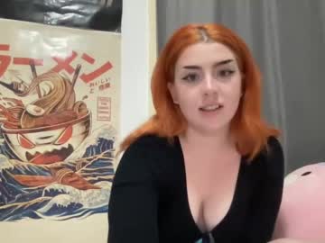 [02-02-23] angelcak3s record blowjob video from Chaturbate