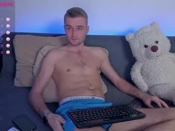 [25-04-22] stan_lover chaturbate dildo record