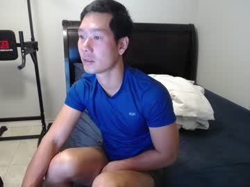 [06-10-23] vietnamese23 private show video from Chaturbate
