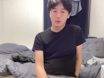 [20-11-23] tt_tokyo record public show from Chaturbate