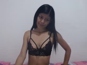 [22-02-22] sofii_grey record private webcam from Chaturbate.com