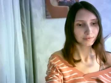 [05-12-23] ulyana_cute private show from Chaturbate.com