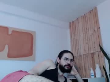 [17-07-23] marcoheel17 record premium show video from Chaturbate