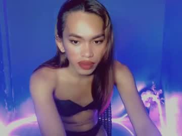 [18-12-23] asian_kim25 record blowjob video from Chaturbate