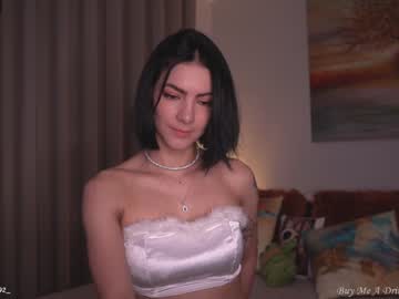 [02-12-23] hollylinder_ record video from Chaturbate