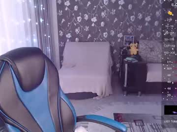 [17-12-23] stacey_purple_one record premium show video from Chaturbate