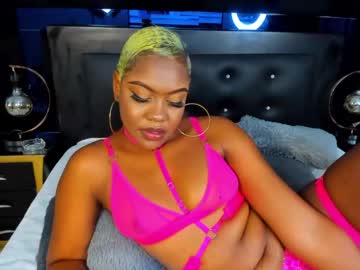 [20-06-24] jada_campbell video with dildo from Chaturbate.com
